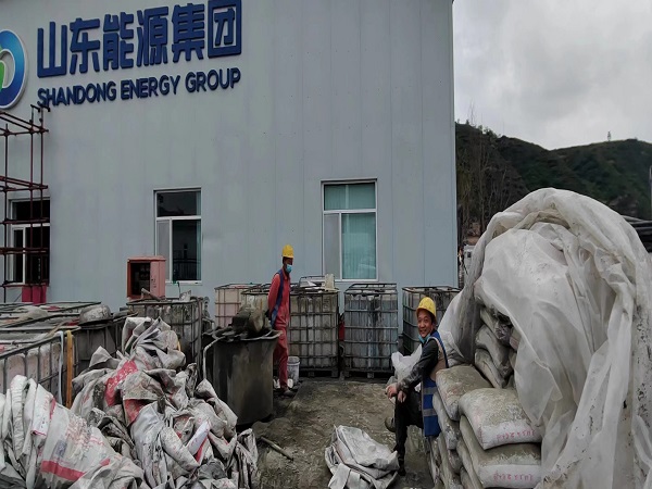 长子厂房地面下沉注浆加固