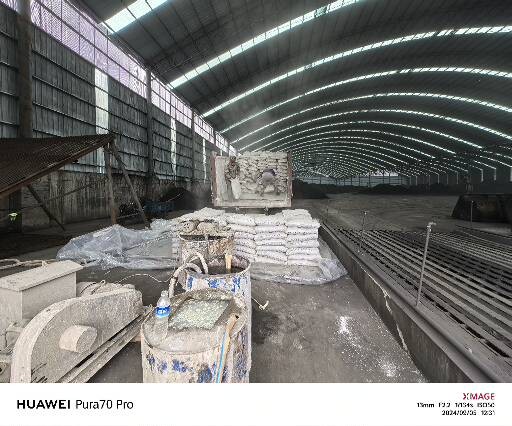 长子厂房地面下沉注浆加固施工